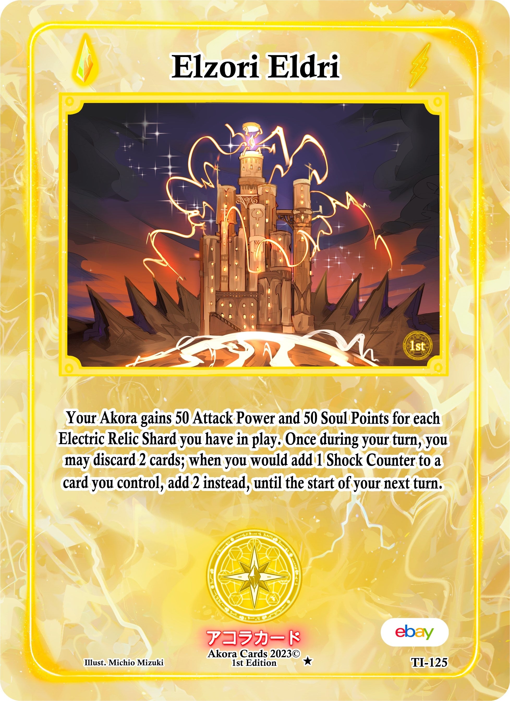 Image for Elzori Eldri (Trials of Ikithia [eBay 1st Edition]) (TI-125) - Akora TCG