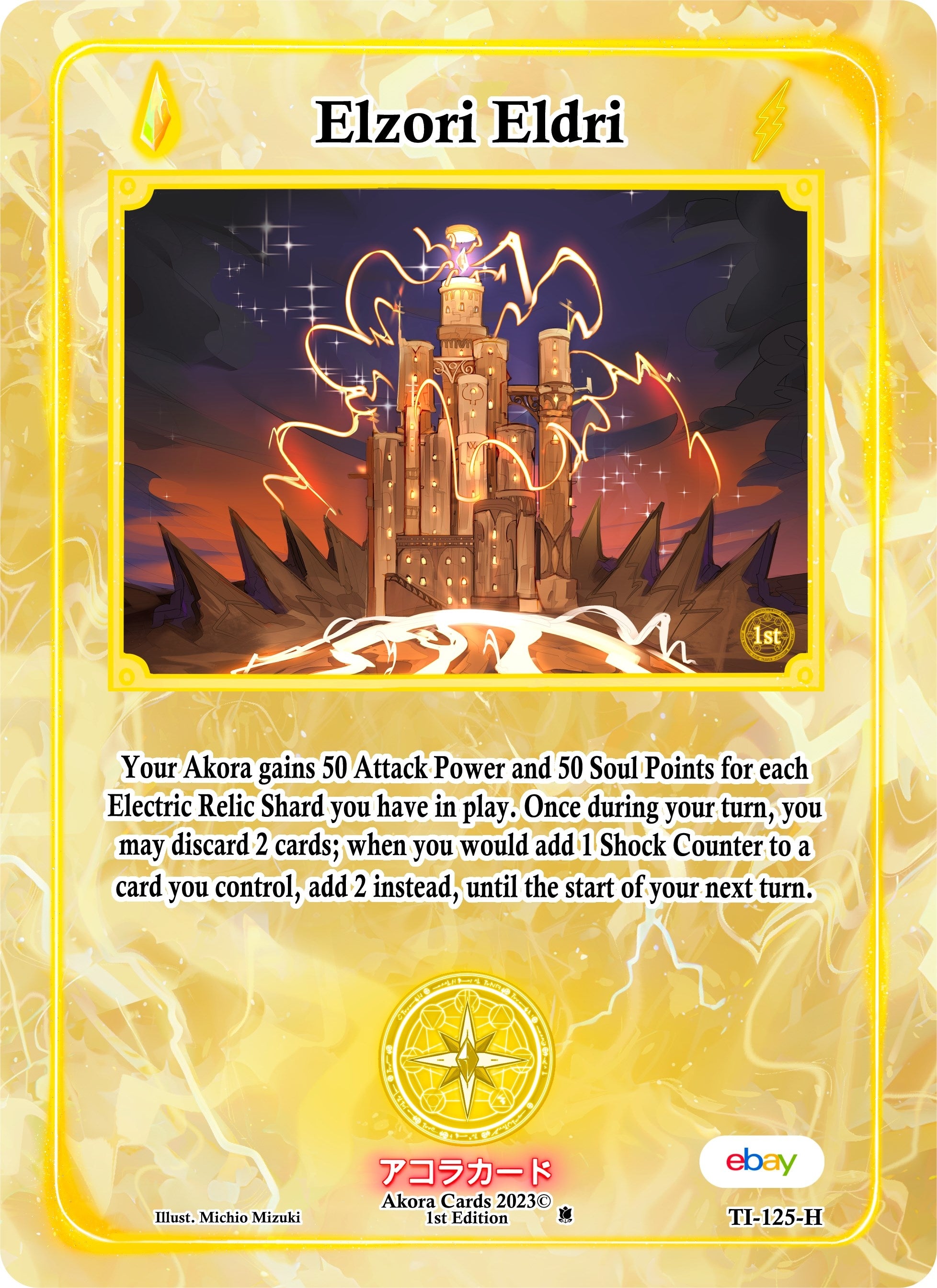 Image for Elzori Eldri (Holo) (Trials of Ikithia [eBay 1st Edition]) (TI-125-H) - Akora TCG