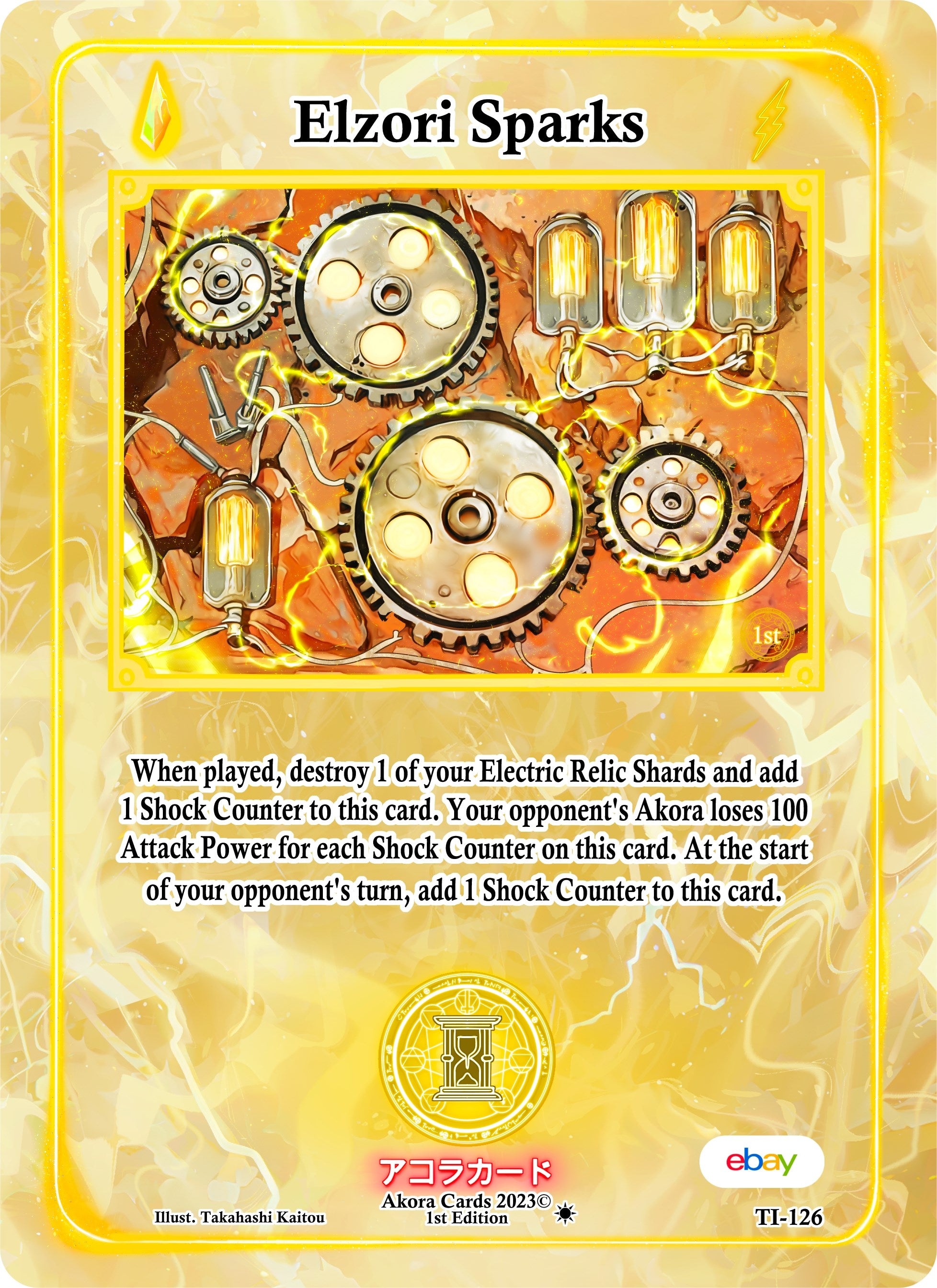 Image for Elzori Sparks (Trials of Ikithia [eBay 1st Edition]) (TI-126) - Akora TCG