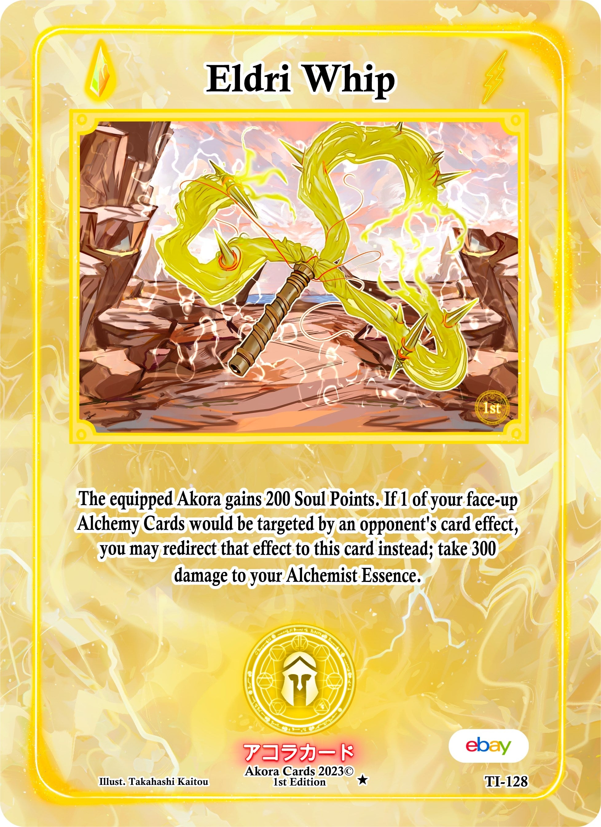 Image for Eldri Whip (Trials of Ikithia [eBay 1st Edition]) (TI-128) - Akora TCG