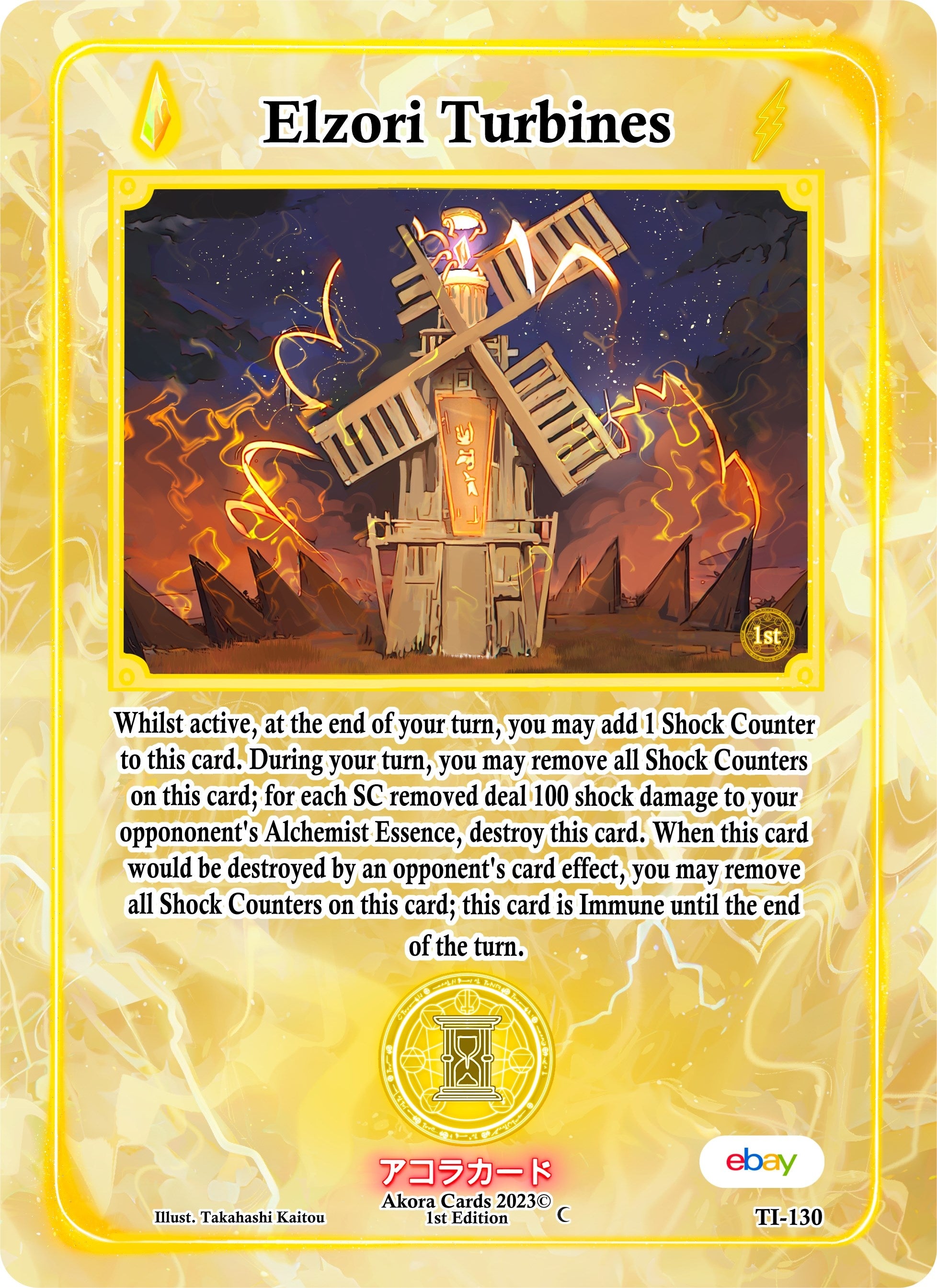 Image for Elzori Turbines (Trials of Ikithia [eBay 1st Edition]) (TI-130) - Akora TCG