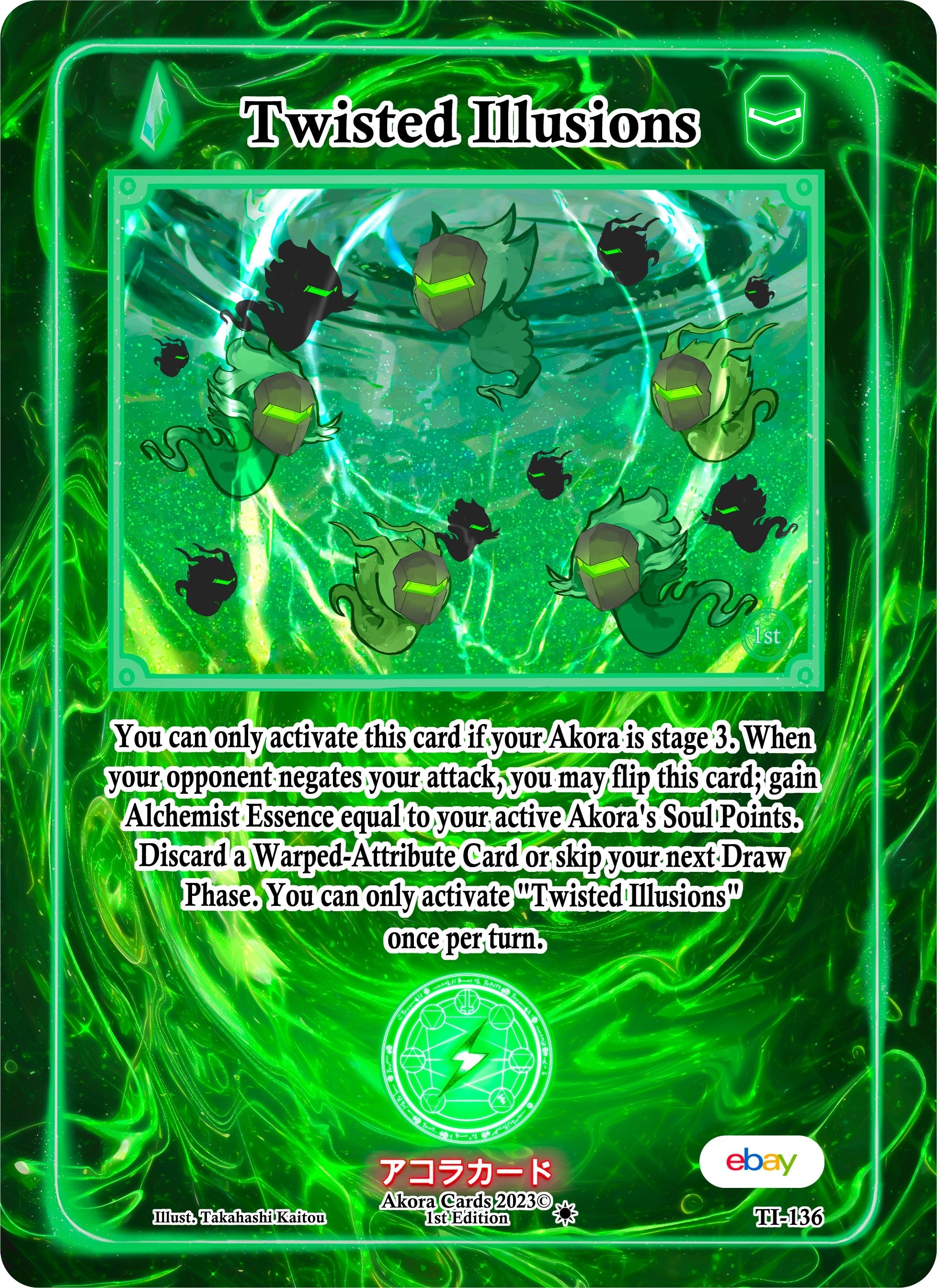 Image for Twisted Illusions (Trials of Ikithia [eBay 1st Edition]) (TI-136) - Akora TCG