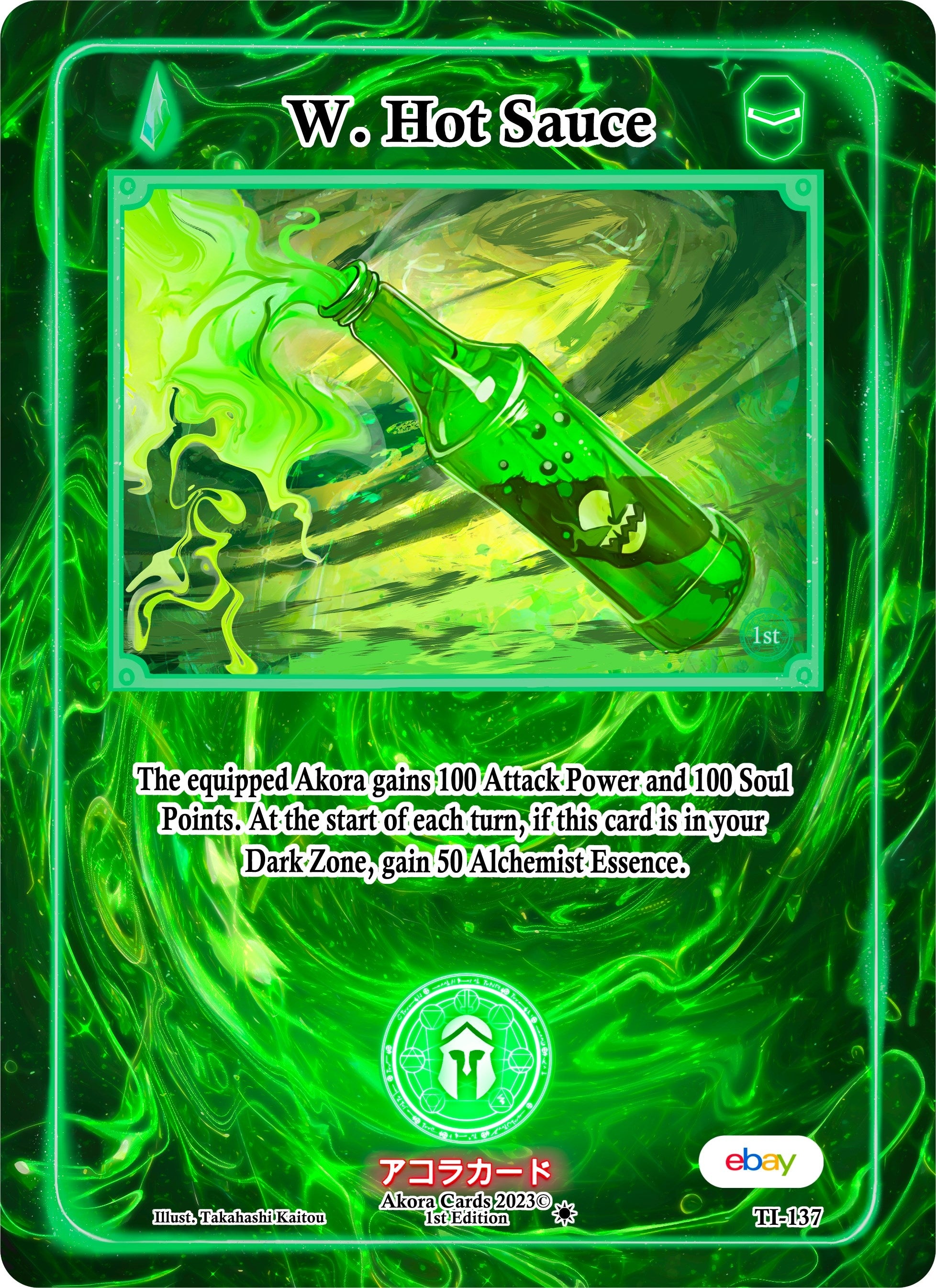 Image for W. Hot Sauce (Trials of Ikithia [eBay 1st Edition]) (TI-137) - Akora TCG