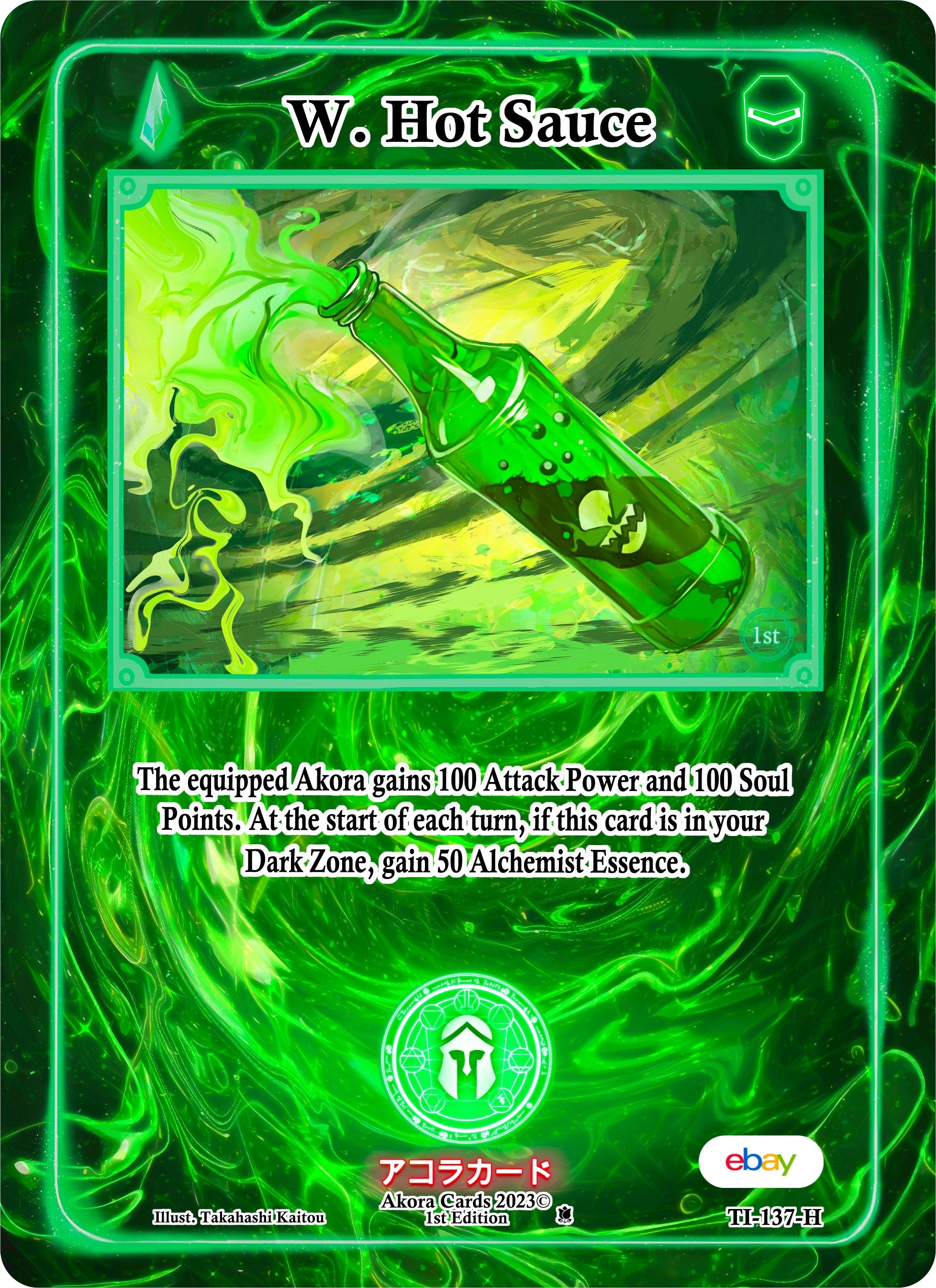 Image for W. Hot Sauce (Holo) (Trials of Ikithia [eBay 1st Edition]) (TI-137-H) - Akora TCG