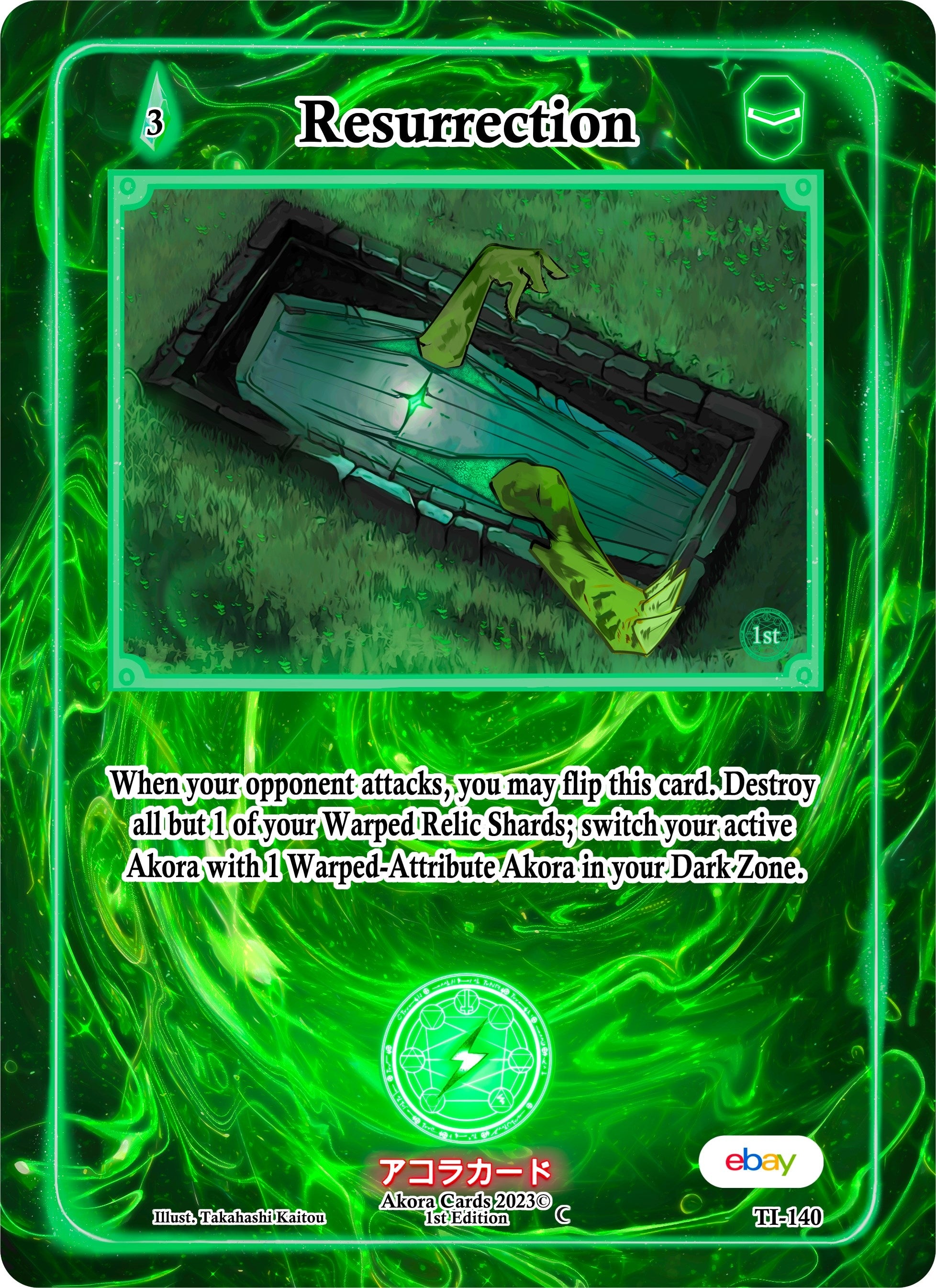 Image for Resurrection (Trials of Ikithia [eBay 1st Edition]) (TI-140) - Akora TCG