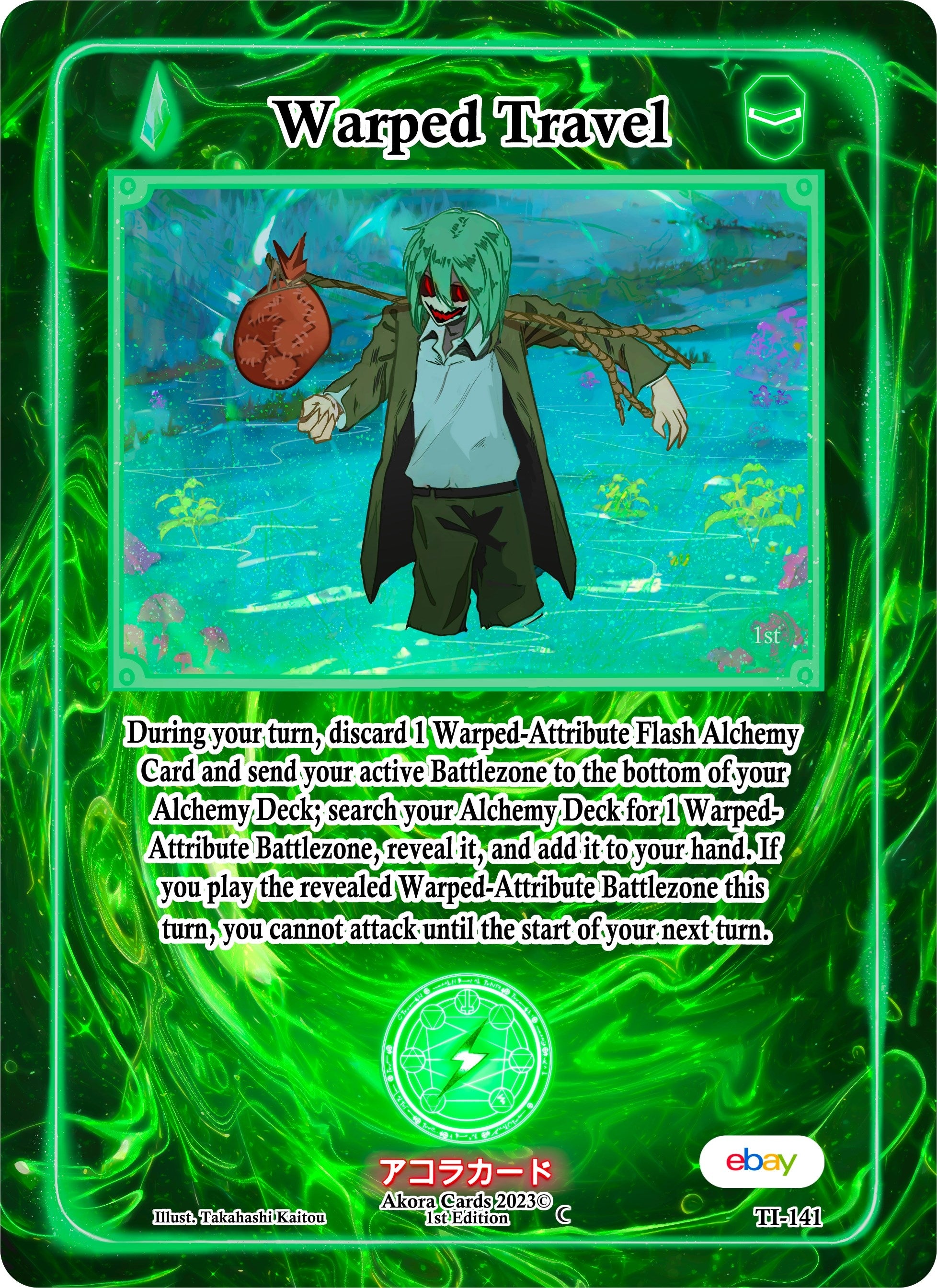 Image for Warped Travel (Trials of Ikithia [eBay 1st Edition]) (TI-141) - Akora TCG