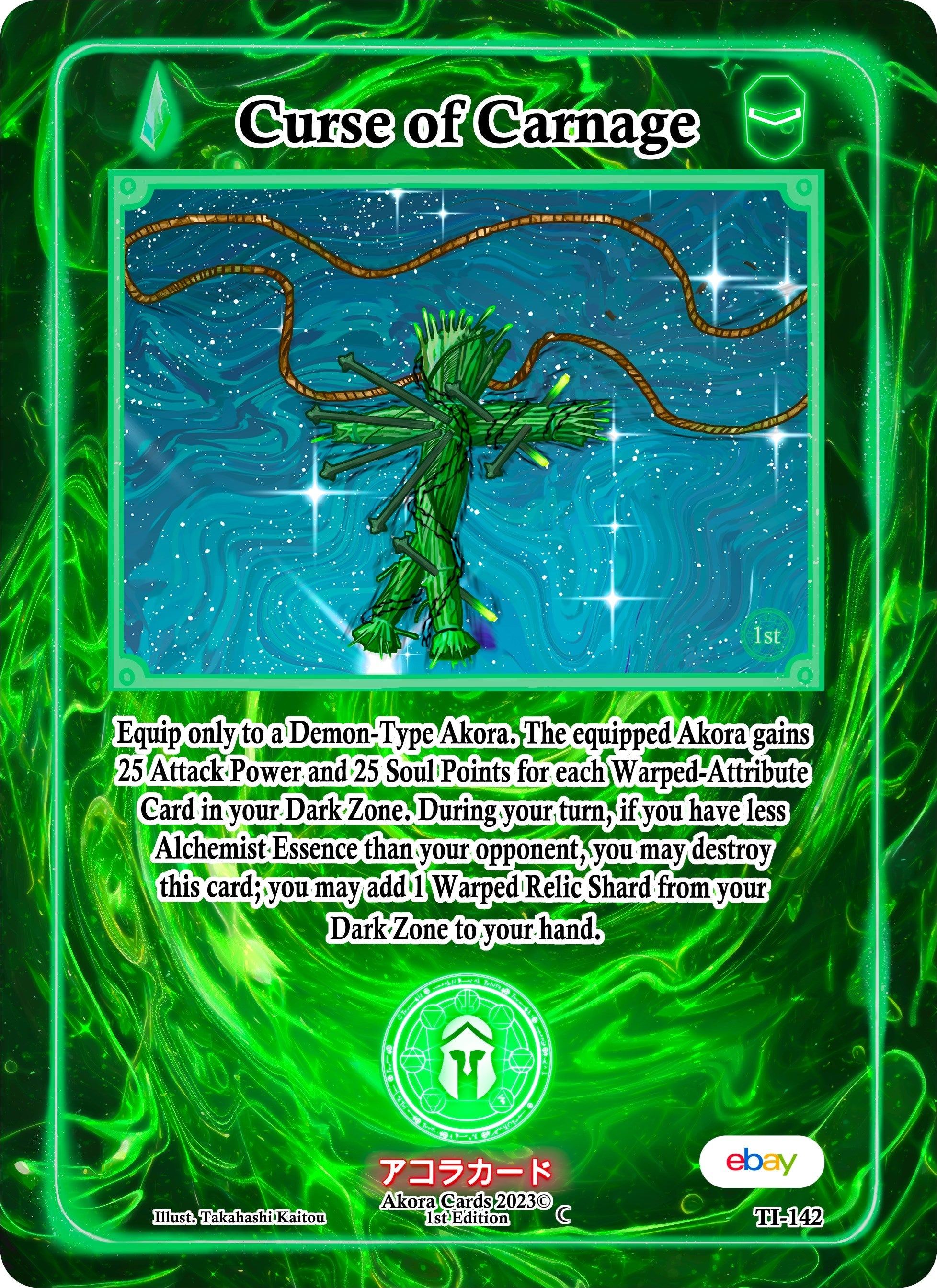 Image for Curse of Carnage (Trials of Ikithia [eBay 1st Edition]) (TI-142) - Akora TCG