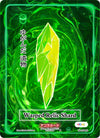 Image for Warped Relic Shard (Holo) (Trials of Ikithia [eBay 1st Edition]) (TI-144-H) - Akora TCG