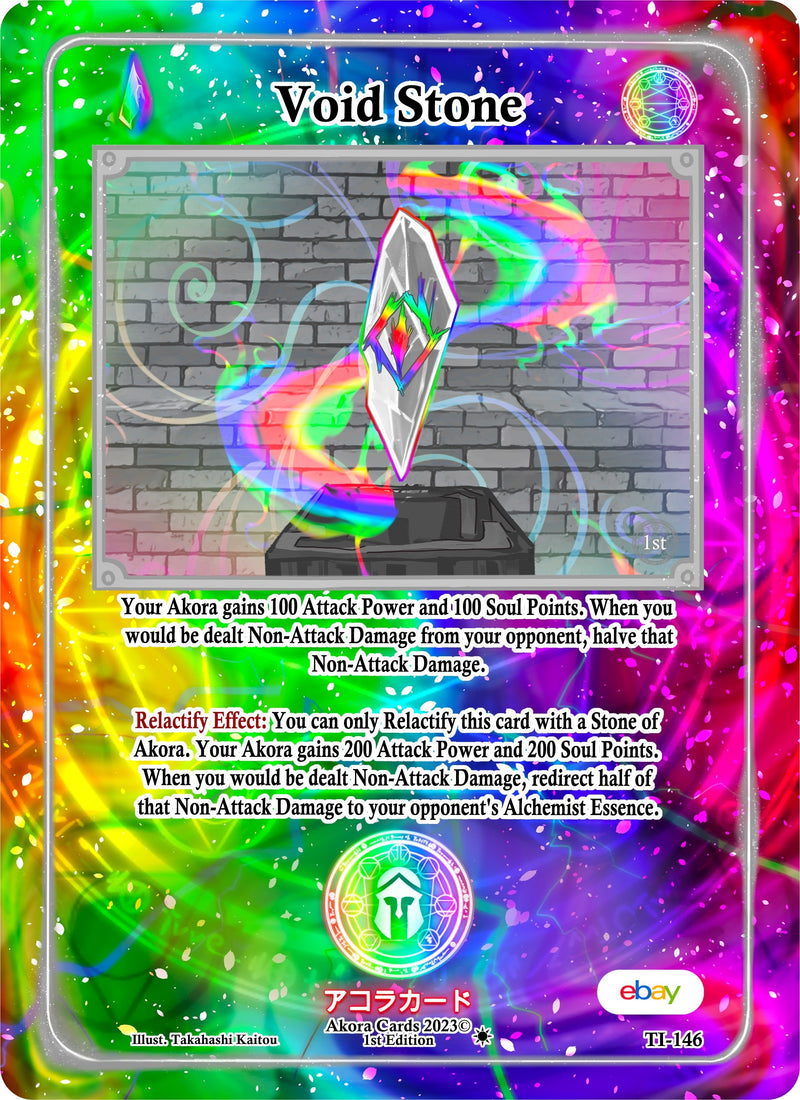 Image for Void Stone (Trials of Ikithia [eBay 1st Edition]) (TI-146) - Akora TCG