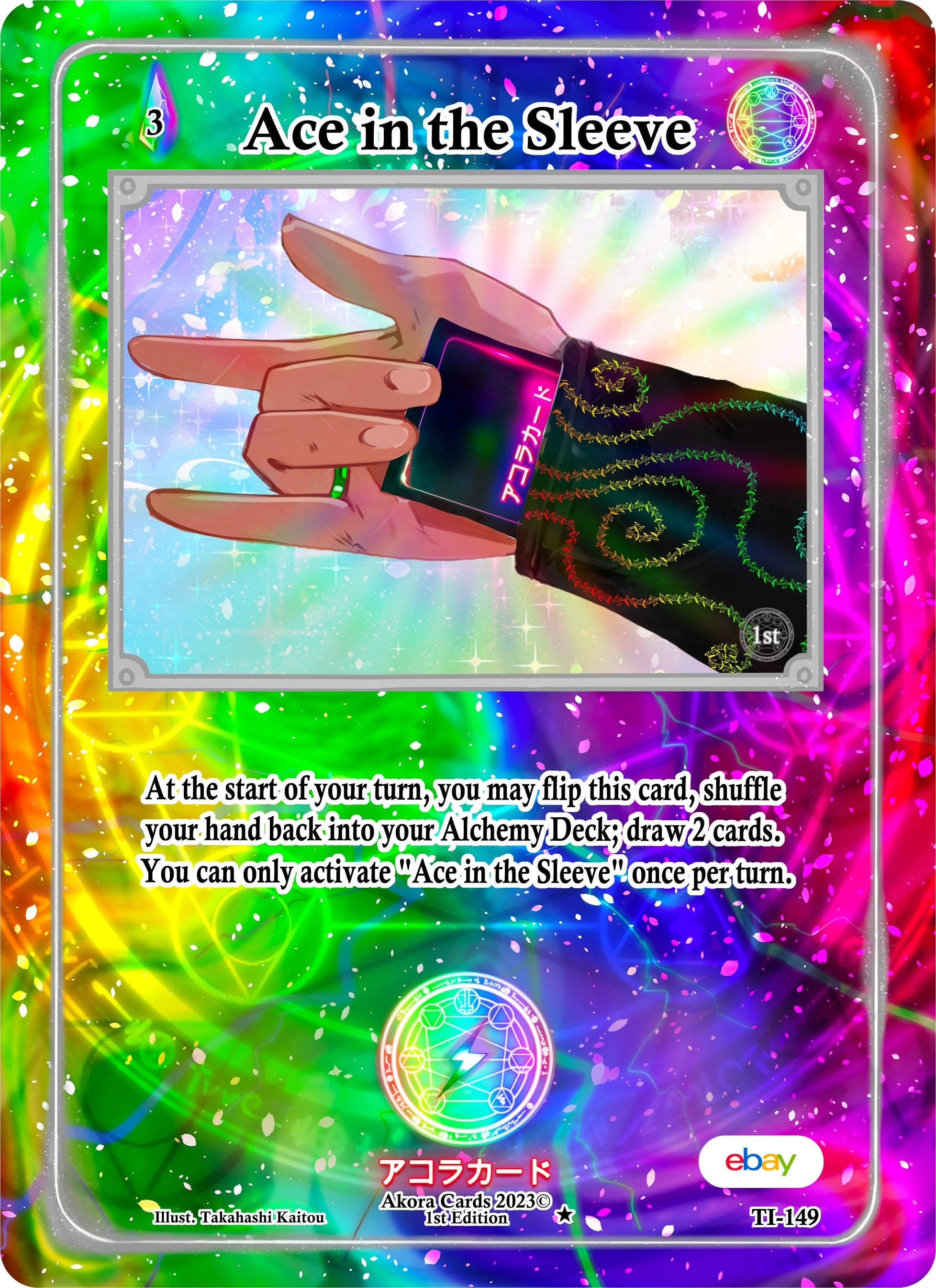 Image for Ace in the Sleeve (Trials of Ikithia [eBay 1st Edition]) (TI-149) - Akora TCG