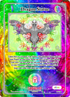 Image for Dragon Statue (Trials of Ikithia [eBay 1st Edition]) (TI-150) - Akora TCG