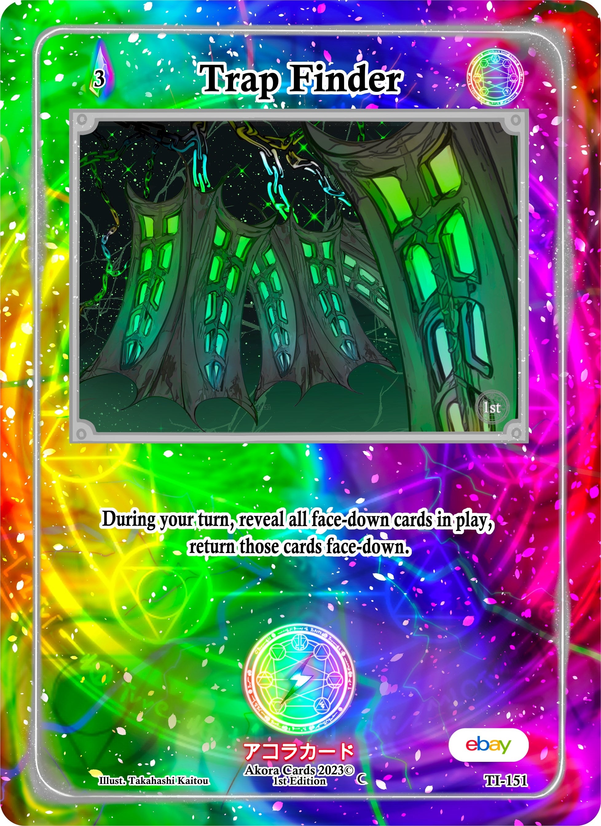 Image for Trap Finder (Trials of Ikithia [eBay 1st Edition]) (TI-151) - Akora TCG