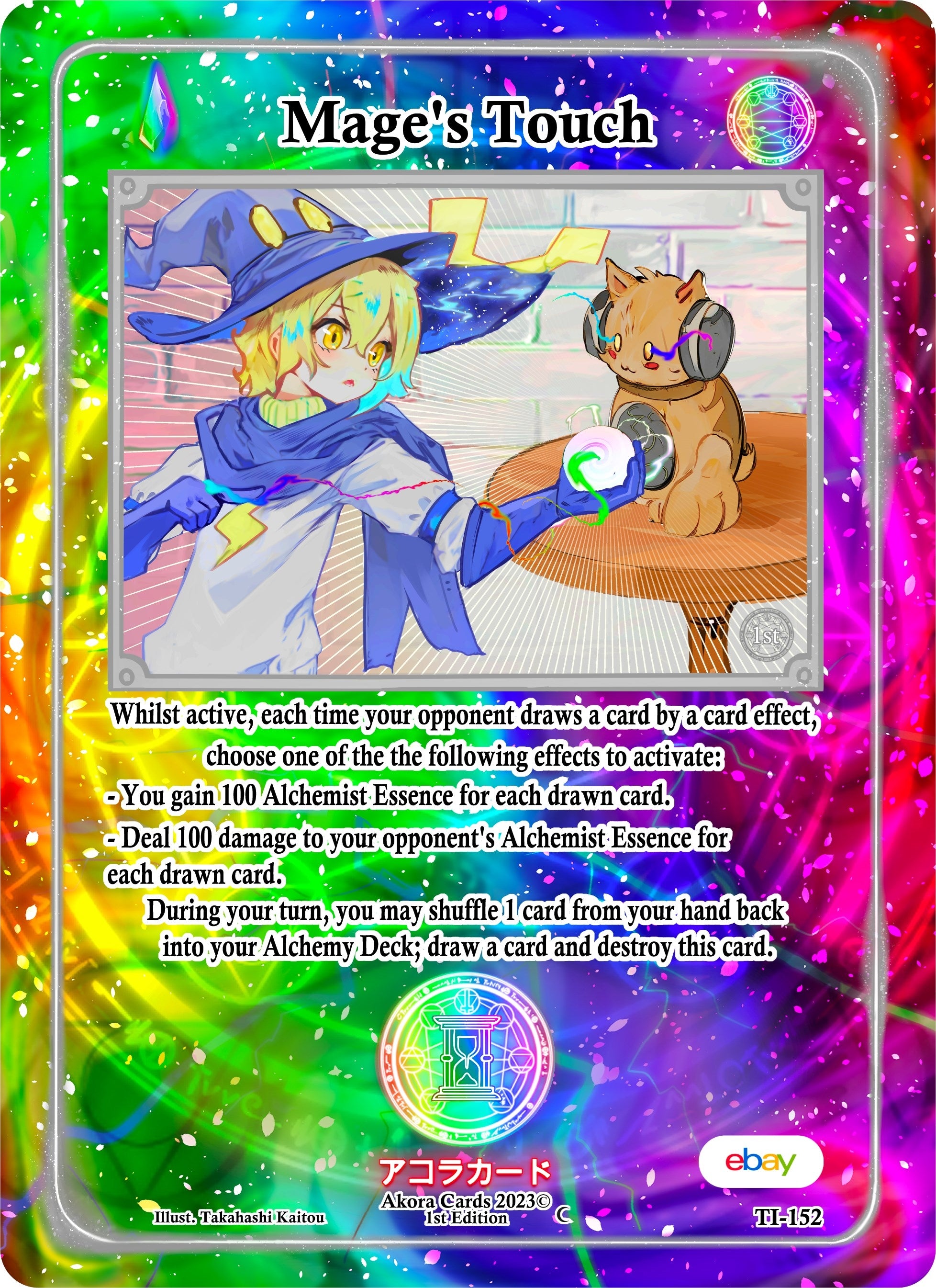 Image for Mage's Touch (Trials of Ikithia [eBay 1st Edition]) (TI-152) - Akora TCG