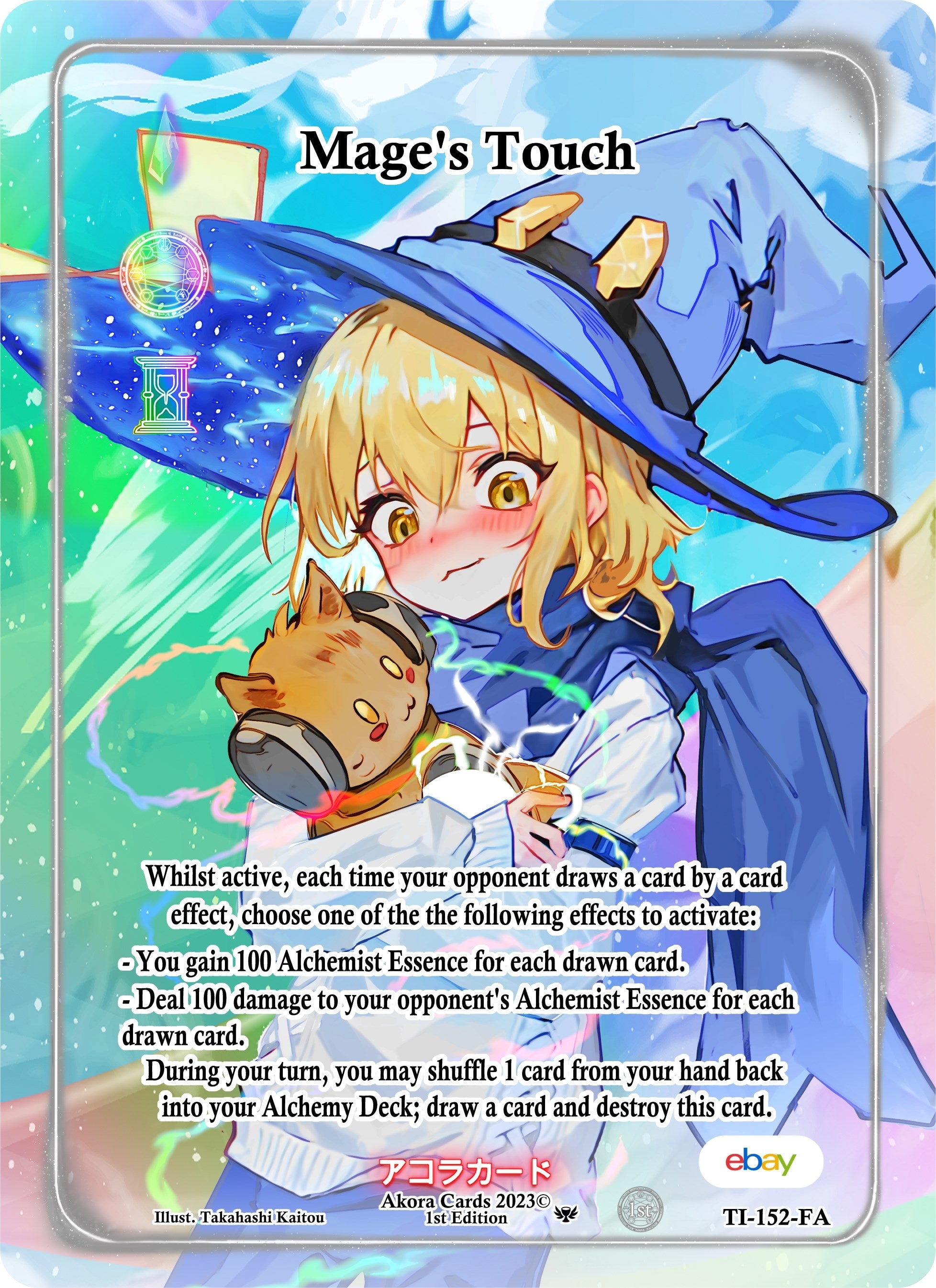 Image for Mage's Touch (Full Art) (Trials of Ikithia [eBay 1st Edition]) (TI-152-FA) - Akora TCG
