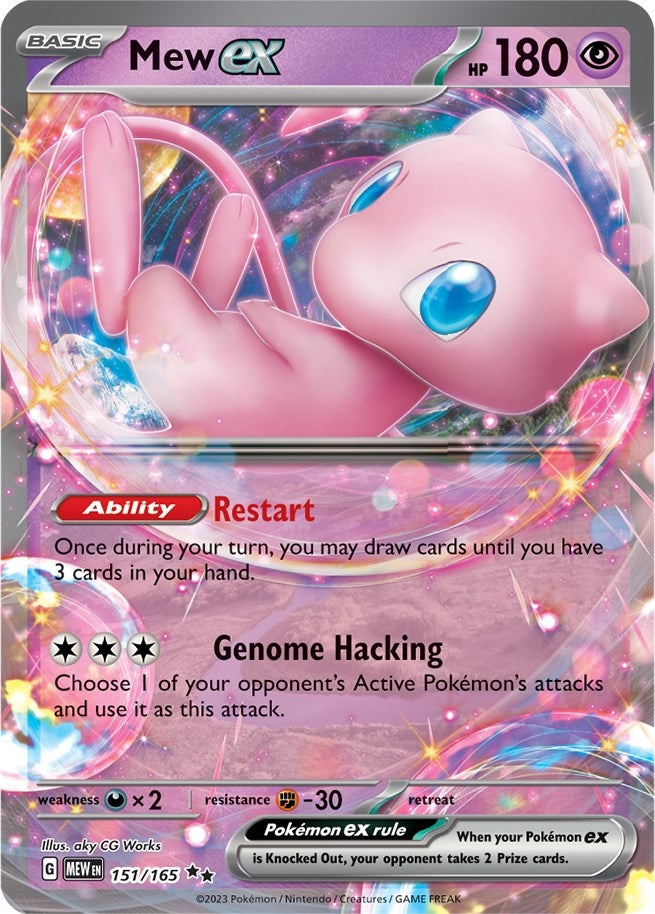 Image for Mew ex (SV: Scarlet & Violet 151) (151/165) - Pokemon