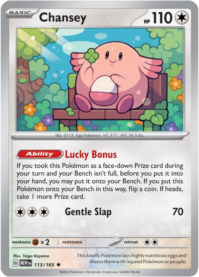Image for Chansey (SV: Scarlet & Violet 151) (113/165) - Pokemon