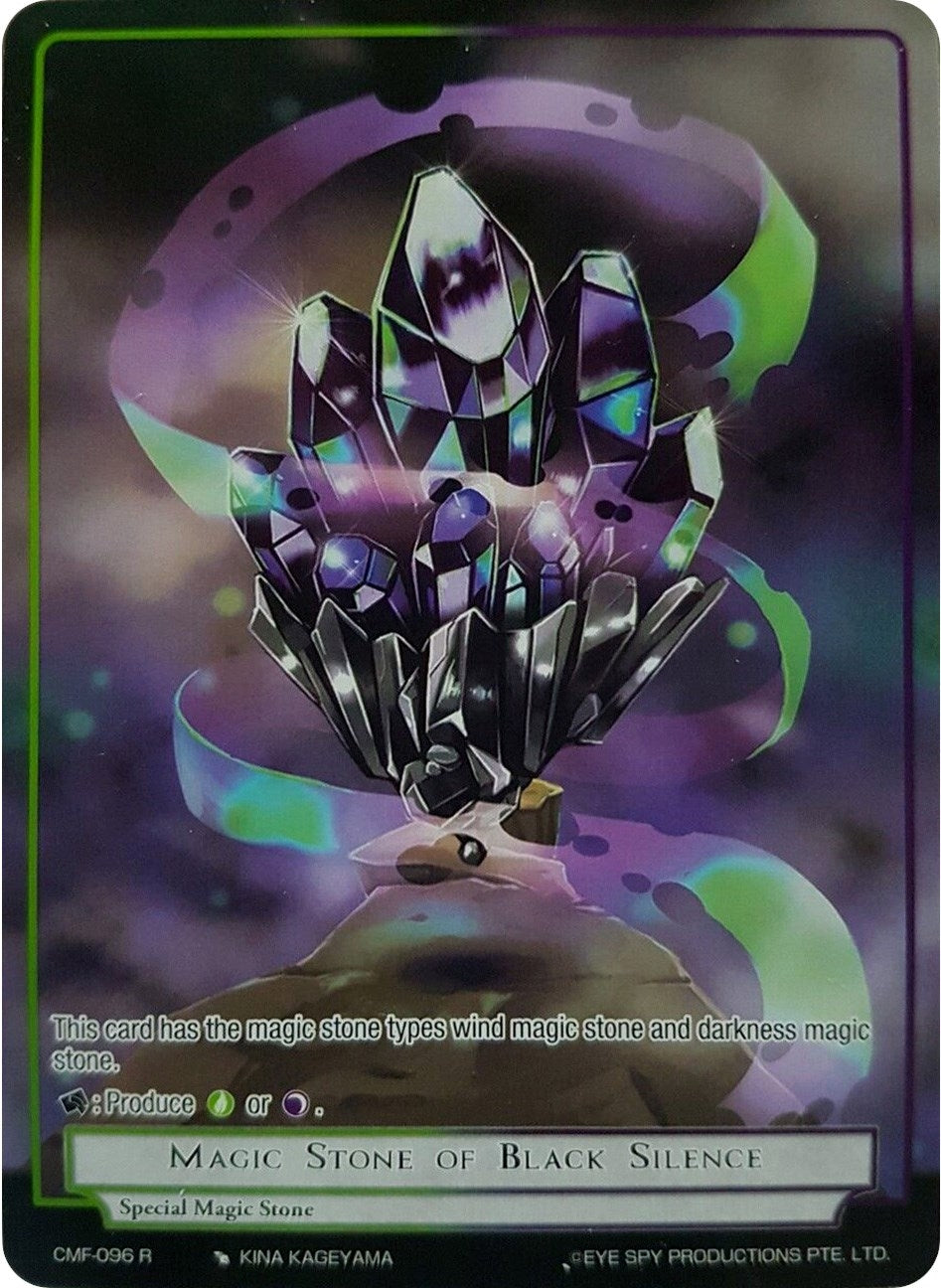 Image for Magic Stone of Black Silence (Reprint) (Clash of the Star Trees) (CMF-096) - Force of Will