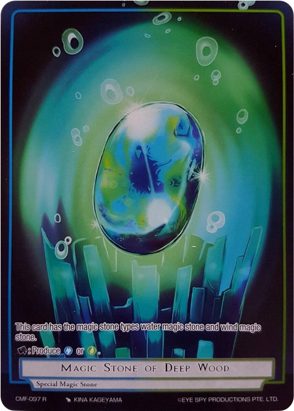 Image for Magic Stone of Deep Wood (Reprint) (Clash of the Star Trees) (CMF-097) - Force of Will