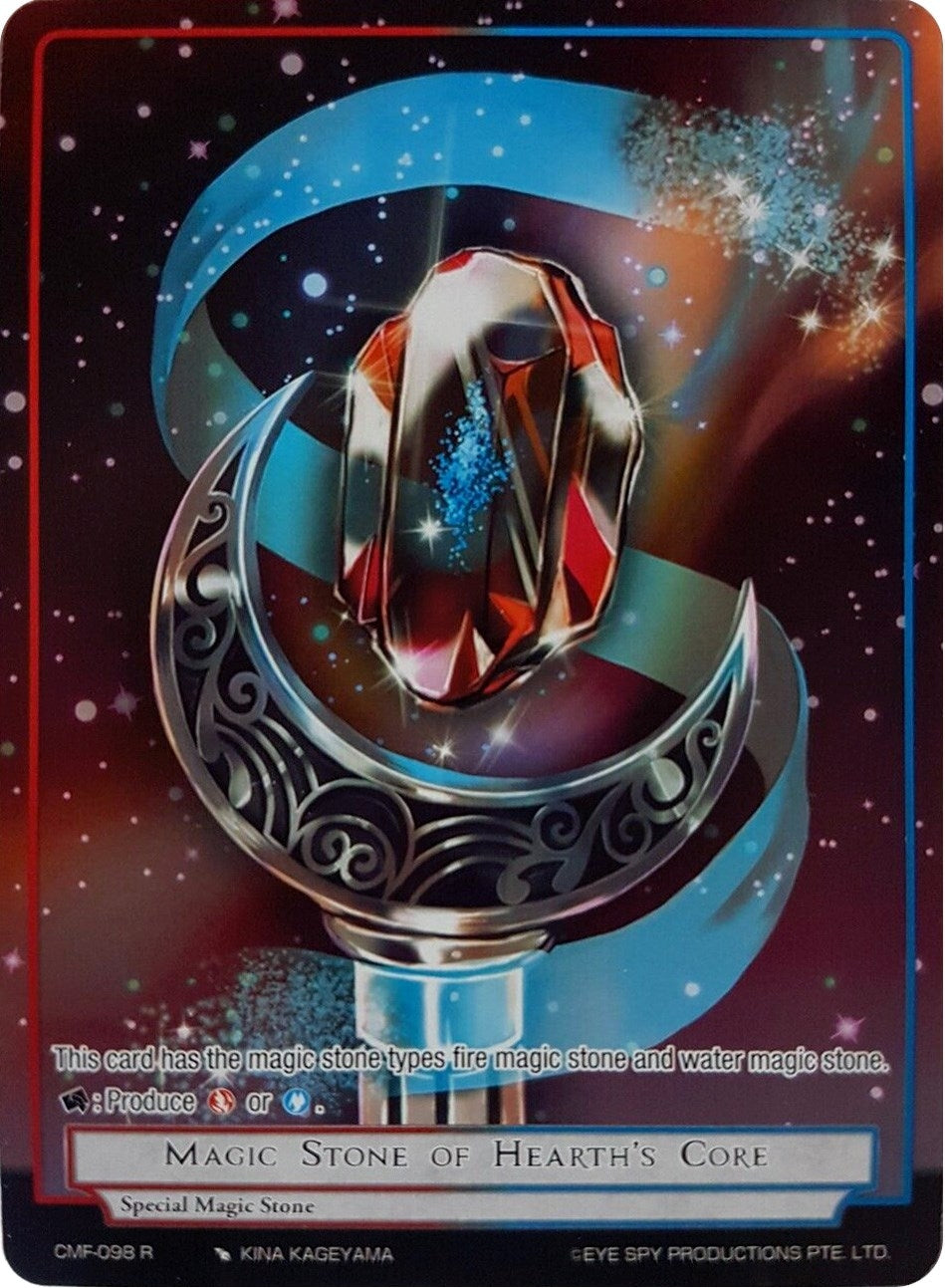 Image for Magic Stone of Hearth's Core (Reprint) (Clash of the Star Trees) (CMF-098) - Force of Will