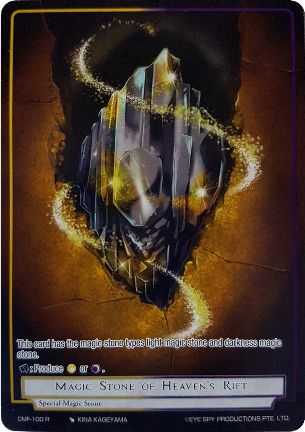 Image for Magic Stone of Heaven's Rift (Reprint) (Clash of the Star Trees) (CMF-100) - Force of Will