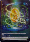 Image for Magic Stone of Gusting Skies (Reprint) (Clash of the Star Trees) (TAT-096) - Force of Will