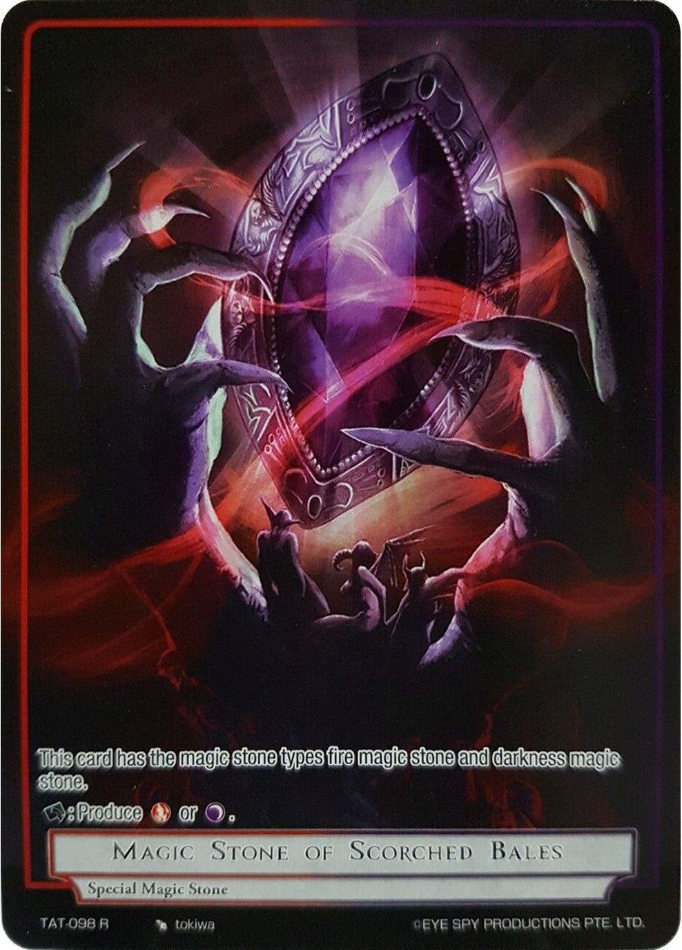 Image for Magic Stone of Scorched Bales (Reprint) (Clash of the Star Trees) (TAT-098) - Force of Will