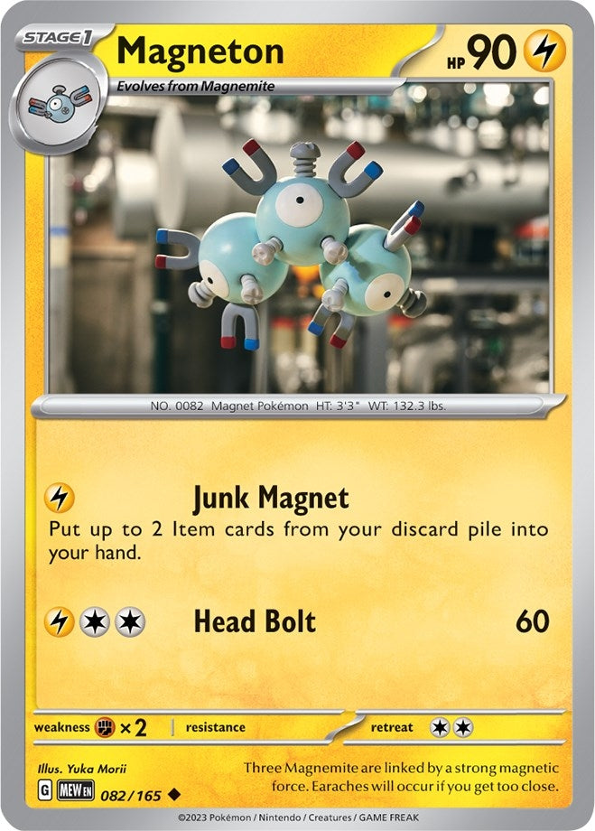 Image for Magneton (SV: Scarlet & Violet 151) (082/165) - Pokemon