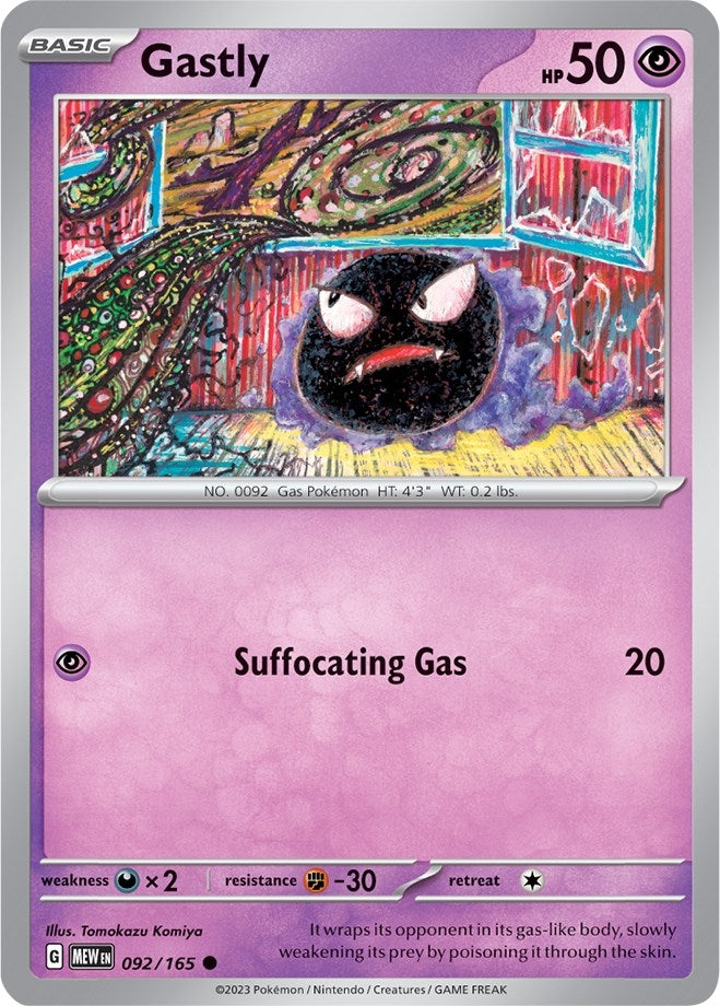 Image for Gastly (SV: Scarlet & Violet 151) (092/165) - Pokemon