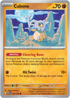 Image for Cubone (SV: Scarlet & Violet 151) (104/165) - Pokemon
