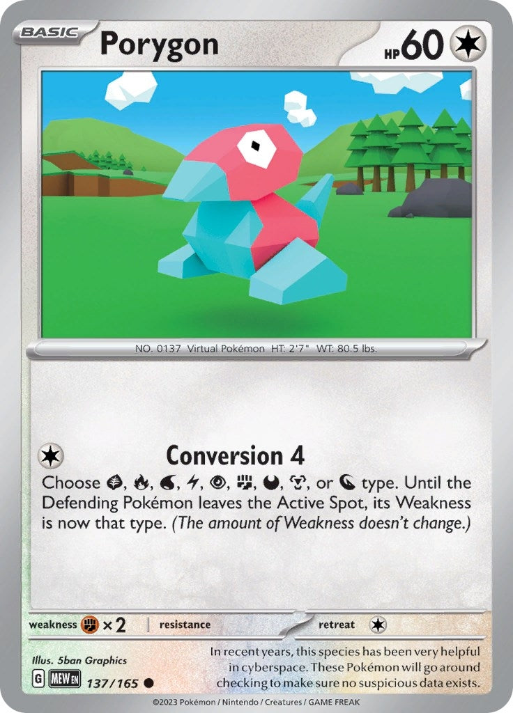 Image for Porygon (SV: Scarlet & Violet 151) (137/165) - Pokemon