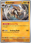 Image for Kabutops (SV: Scarlet & Violet 151) (141/165) - Pokemon