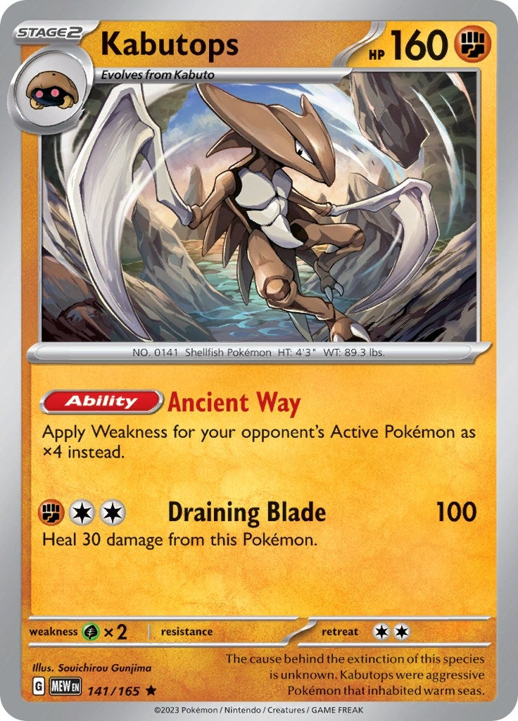 Image for Kabutops (SV: Scarlet & Violet 151) (141/165) - Pokemon