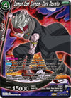 Image for Demon God Shroom, Dark Royalty (Expansion Deck Box Set 23: Premium Anniversary Box 2023) (EX23-41) - Dragon Ball Super: Masters