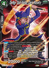 Image for Demon God Salsa, Dark Royalty (Expansion Deck Box Set 23: Premium Anniversary Box 2023) (EX23-43) - Dragon Ball Super: Masters