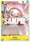 Image for Toko (Kingdoms of Intrigue Pre-Release Cards) (OP04-098) - One Piece Card Game