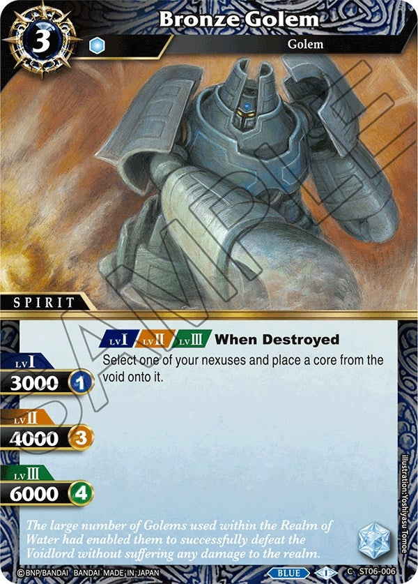 Image for Bronze Golem (Starter Deck 06: Bodies of Steel) (ST06-006) - Battle Spirits Saga