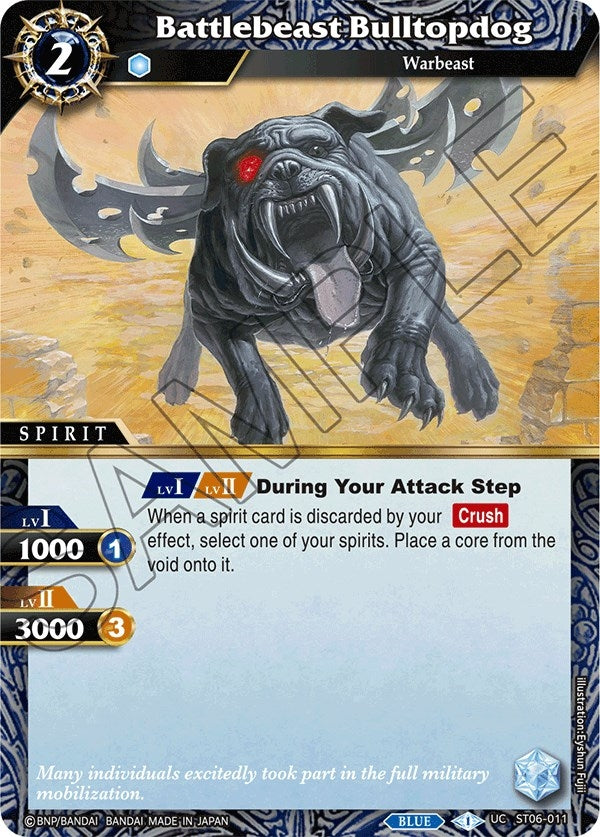 Image for Battlebeast Bulltopdog (Starter Deck 06: Bodies of Steel) (ST06-011) - Battle Spirits Saga