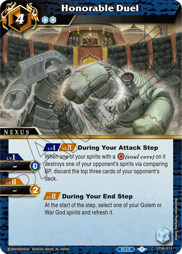 Image for Honorable Duel (Starter Deck 06: Bodies of Steel) (ST06-013) - Battle Spirits Saga