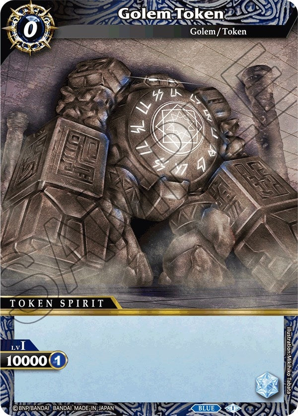 Image for Golem Token (Aquatic Invaders) - Battle Spirits Saga