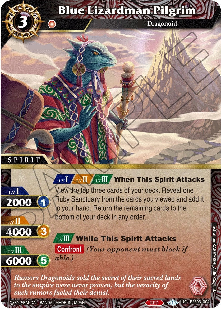 Image for Blue Lizardman Pilgrim (Aquatic Invaders) (BSS03-004) - Battle Spirits Saga