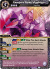 Image for Vampire Duke Vladiego (Aquatic Invaders) (BSS03-018) - Battle Spirits Saga