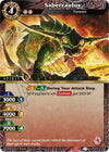 Image for Sabercaulus (Aquatic Invaders) (BSS03-013) - Battle Spirits Saga