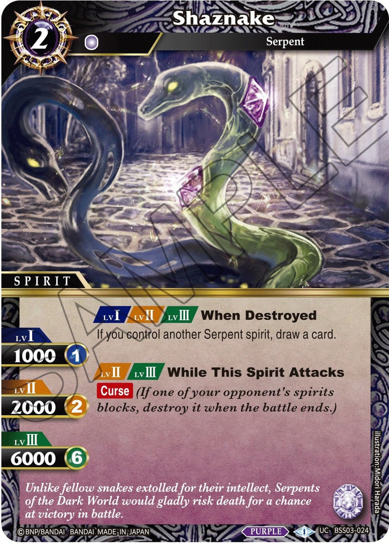 Image for Shaznake (Aquatic Invaders) (BSS03-024) - Battle Spirits Saga