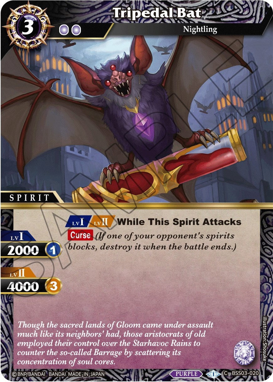 Image for Tripedal Bat (Aquatic Invaders) (BSS03-020) - Battle Spirits Saga