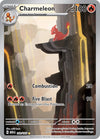 Image for Charmeleon (SV: Scarlet & Violet 151) (169/165) - Pokemon