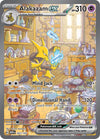 Image for Alakazam ex (SV: Scarlet & Violet 151) (201/165) - Pokemon