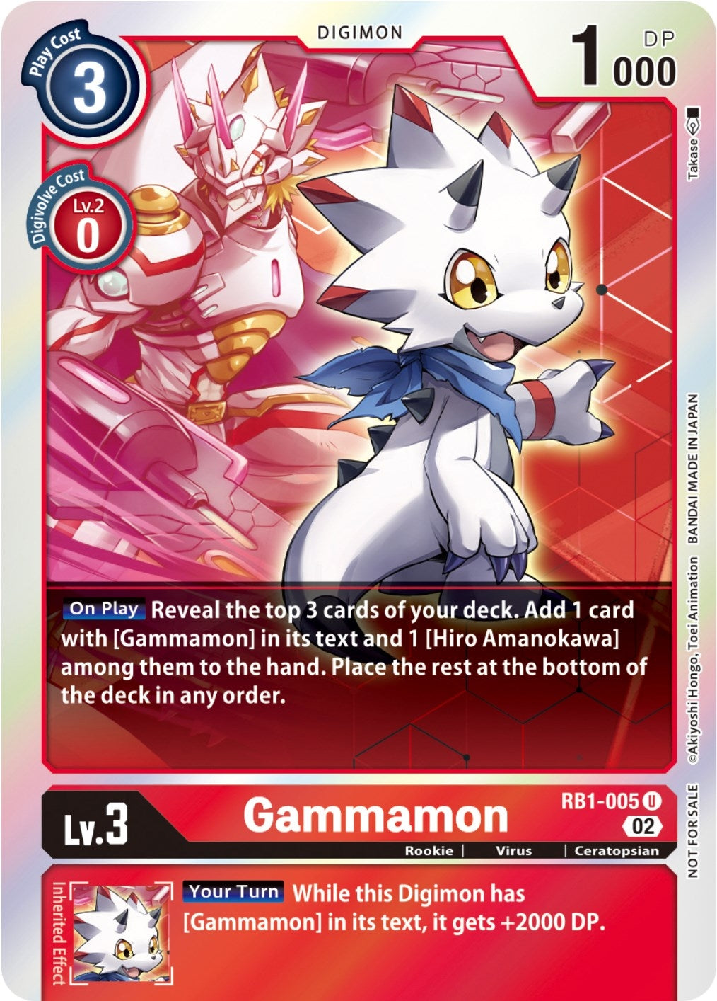 Image for Gammamon - RB1-005 (Resurgence Booster Box Promotion Pack) (RB1-005 U) [Resurgence Booster] - Digimon Card Game