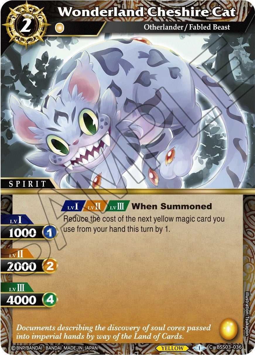 Image for Wonderland Cheshire Cat (Aquatic Invaders) (BSS03-036) - Battle Spirits Saga