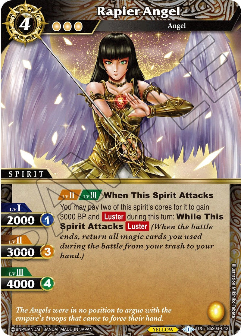 Image for Rapier Angel (Aquatic Invaders) (BSS03-042) - Battle Spirits Saga