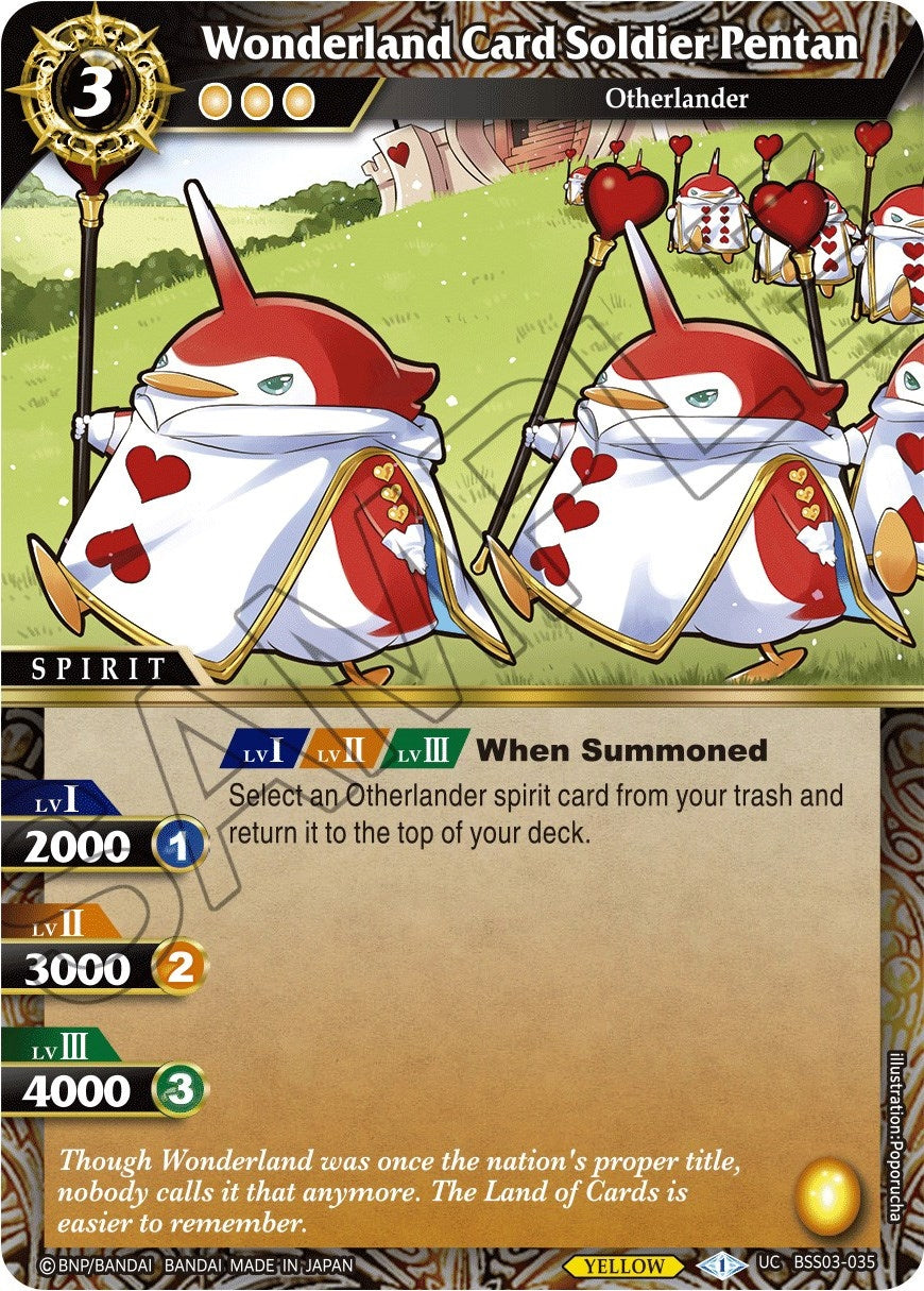 Image for Wonderland Card Soldier Pentan (Aquatic Invaders) (BSS03-035) - Battle Spirits Saga